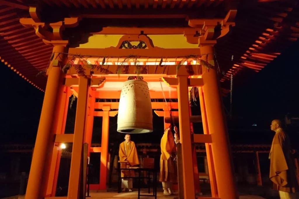 교토 東山清水 友庵 빌라 외부 사진