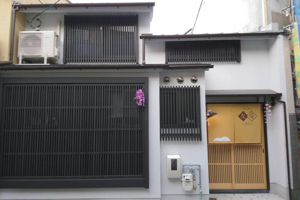 교토 東山清水 友庵 빌라 외부 사진